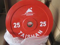 25kg Calibrated Plate (discontinued)