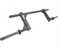 Cambered Squat Bar (Type2) >500Kg