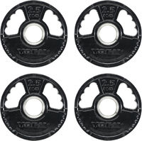 York G2 Rubber Coated 2.5Kg Olympic Weight (x4)