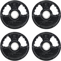 York G2 Rubber Coated 5Kg Olympic Weight (x4)